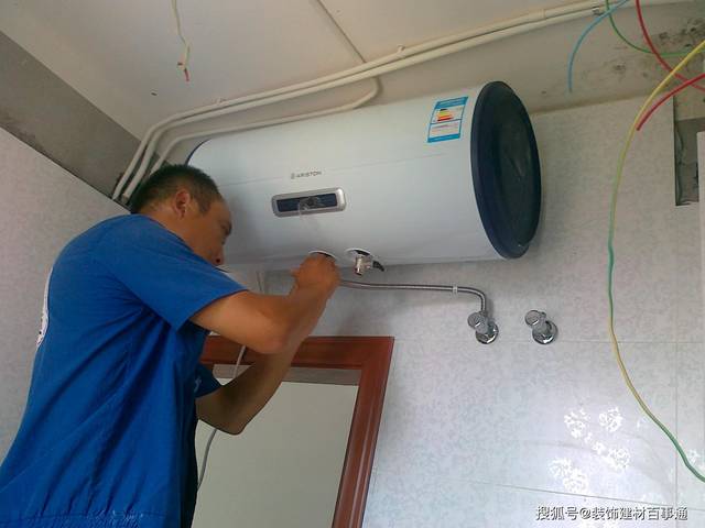 自己动手装热水器?万和热水器365t-12安装视频看完了,我来说点大实话 自己动手装热水器?万和热水器365t-12安装视频看完了,我来说点大实话