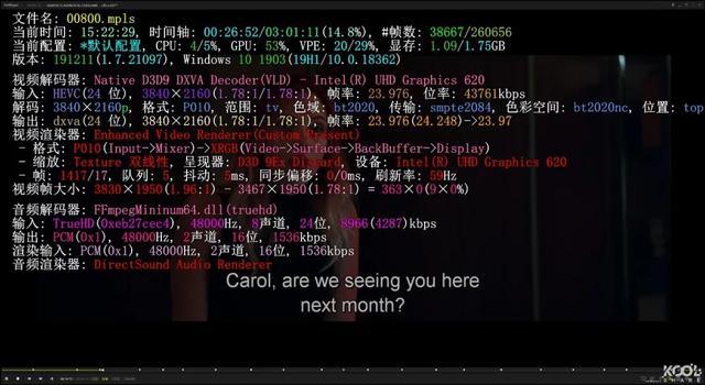 H.365格式4K视频下载，一场关于存储、兼容和画质的技术赌局