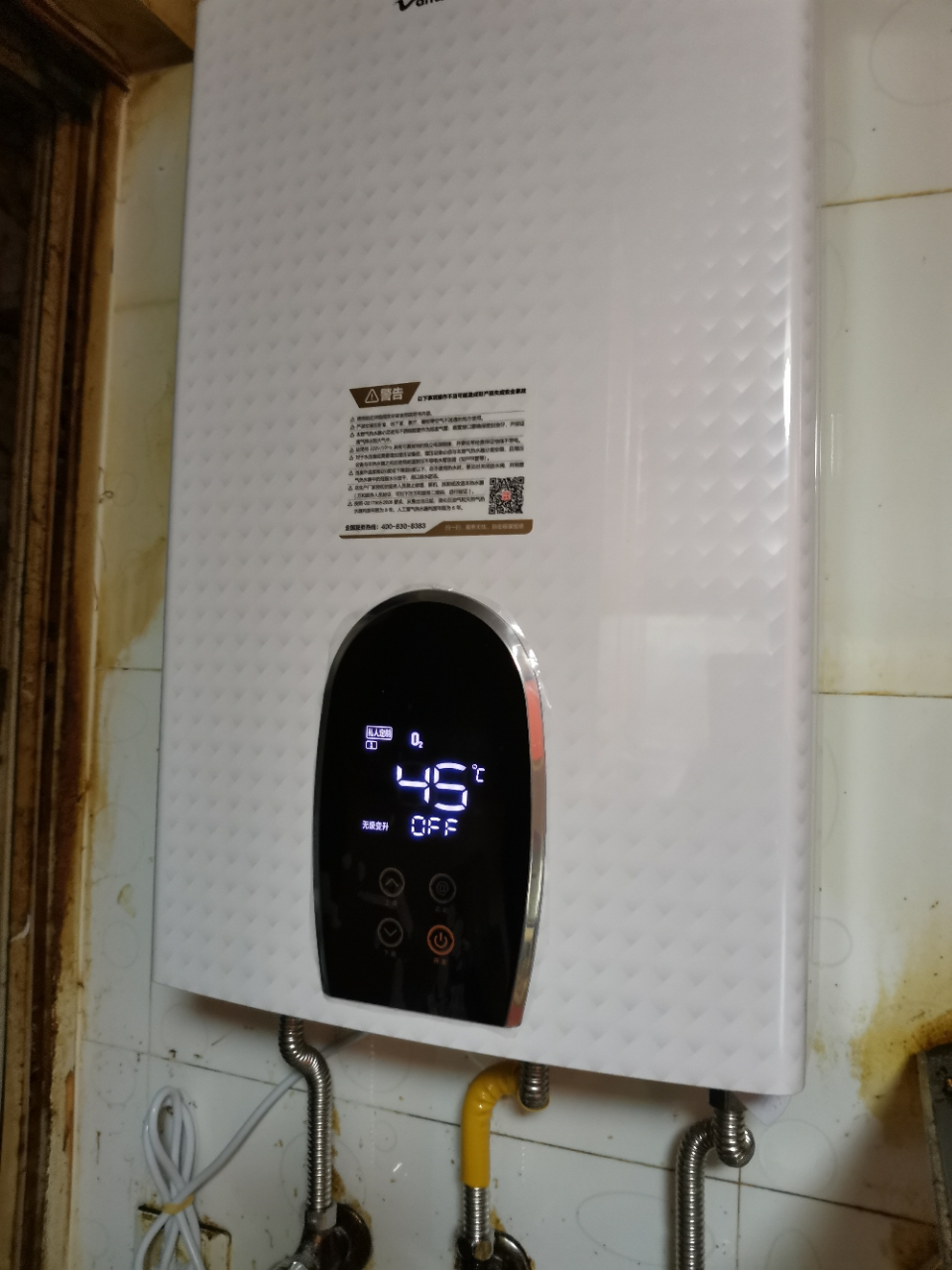 万和365T 13L燃气热水器使用视频全解析,从零上手到省气技巧,一篇讲透 万和365T 13L燃气热水器使用视频全解析,从零上手到省气技巧,一篇讲透