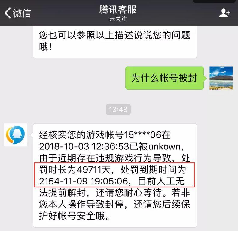 V365视频密码忘记怎么办?别慌,这份自救指南比找客服快多了 V365视频密码忘记怎么办?别慌,这份自救指南比找客服快多了