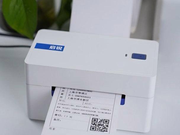 芯烨365B打印机安装不求人,从开箱到打出第一张标签,看这篇就够了 芯烨365B打印机安装不求人,从开箱到打出第一张标签,看这篇就够了