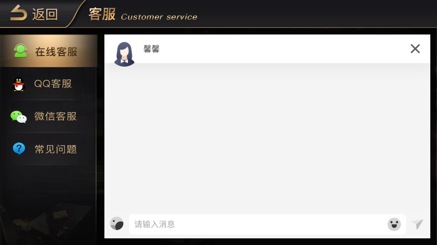 CC365面对面视频游戏官方下载，从菜鸟到老司机的真实体验指南
