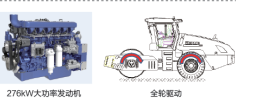 徐工压路机XS365启动视频，我反反复复看了十遍，有些门道得跟你唠唠