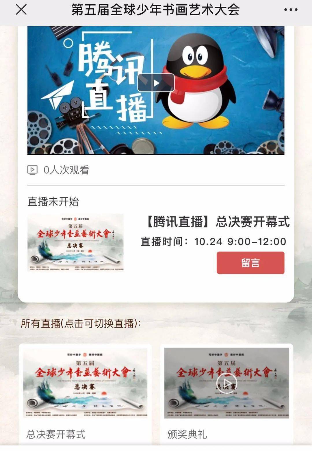 365大千世界视频下载，别让好奇心被缓存困住