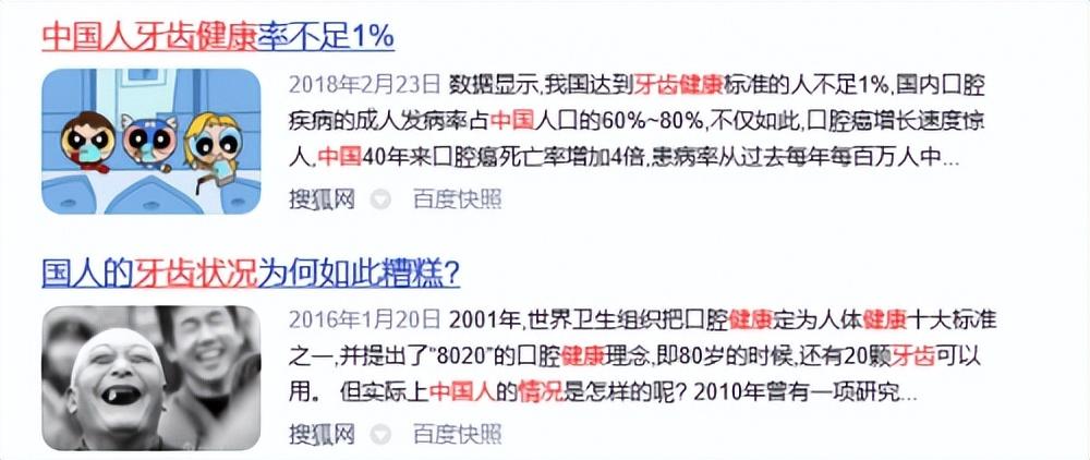 365视频教程百度网盘,我的囤课血泪史与高效使用指南(附避坑清单) 365视频教程百度网盘,我的囤课血泪史与高效使用指南(附避坑清单)