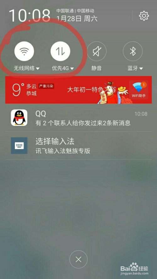 面对面cc365视频游戏官方下载,不只是个软件,更像是个老朋友 面对面cc365视频游戏官方下载,不只是个软件,更像是个老朋友