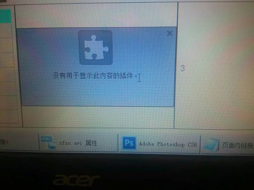 S365三新平台上传视频,其实没你想的那么难 S365三新平台上传视频,其实没你想的那么难