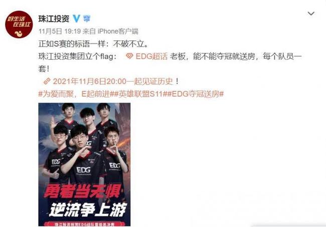 奥运冠军的奖金，数字背后的故事