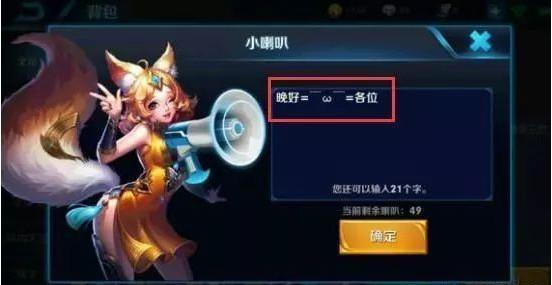 那些年我们一起追过的cc365,从视频聊天到游戏开黑的青春回忆 那些年我们一起追过的cc365,从视频聊天到游戏开黑的青春回忆