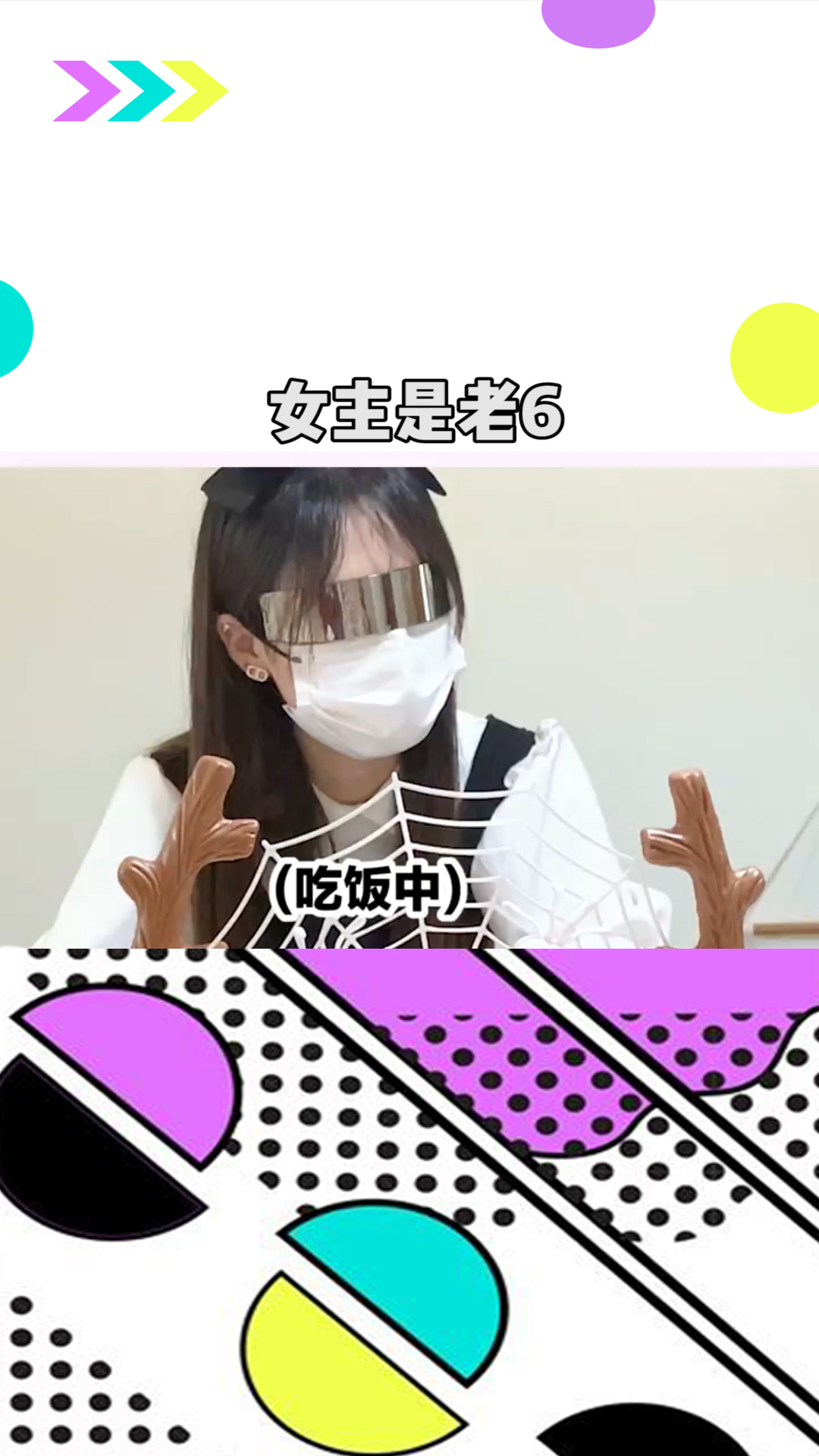 365 dni女主为啥拍自己的视频?不只是自恋那么简单,背后藏着这三个真相 365 dni女主为啥拍自己的视频?不只是自恋那么简单,背后藏着这三个真相