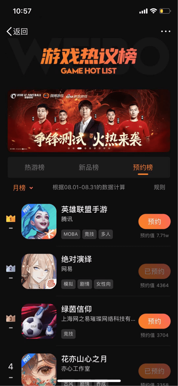 MDM365视频游戏官网还在吗？我帮你扒了一圈