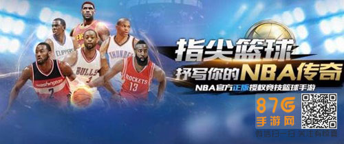 最强NBA空接扣篮,技巧、历史与实战应用 最强NBA空接扣篮,技巧、历史与实战应用
