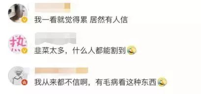 小视频点赞365万次之后，我才想明白的几件小事