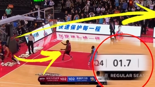 CBA2026季后赛时间,全面解析与期待 CBA2026季后赛时间,全面解析与期待