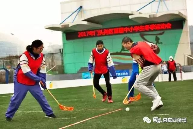 冬奥运动会有什么项目 冬奥运动会有什么项目