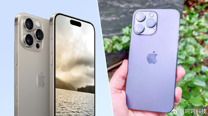 iPhone 16 Pro Max四种颜色曝光，时尚与科技的完美融合